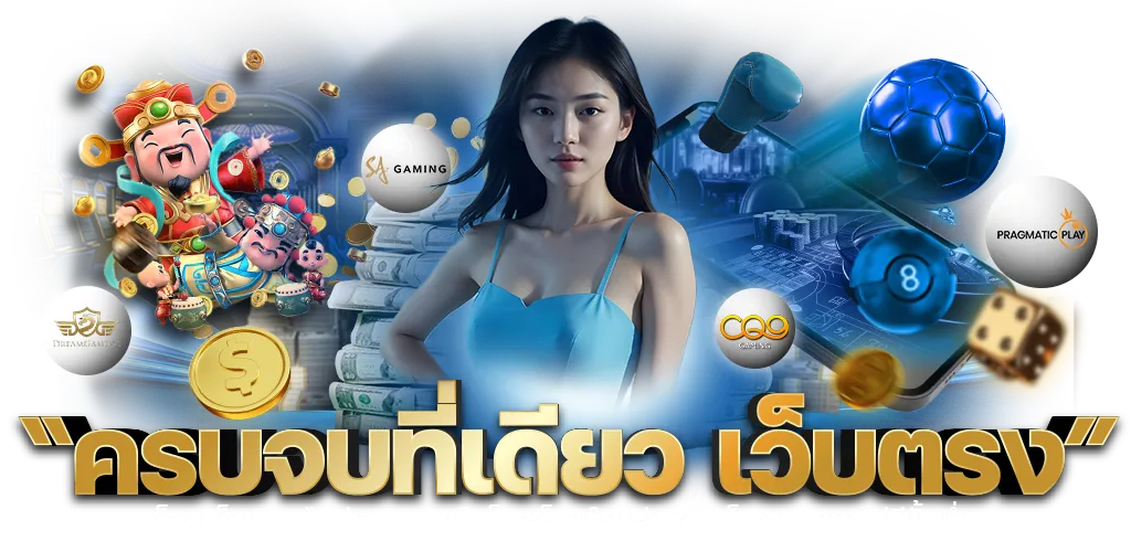 pg slot 888 ทางเข้า