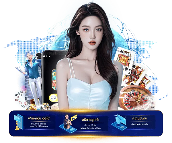สล็อต 888 สมัคร